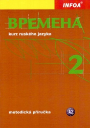 Broniarz, Renata - Vremena 2 Metodická příručka