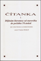 Prokop, Vladimír - Čítanka k dějinám literatury od starověku do počátku 19. století