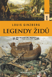 Ginzberg, Louis - Legendy Židů 1