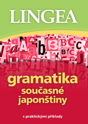 Gramatika současné japonštiny