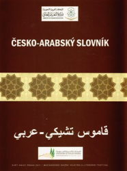 Bahbouh, Charif - Česko-arabský slovník