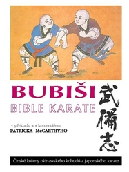 McCarthy, Patrick - Bubiši  - Bible karate