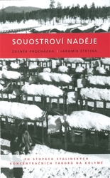 Procházka, Zdeněk - Souostroví naděje