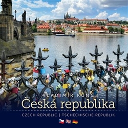 Kunc, Vladimír - Česká republika