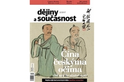 Dějiny a současnost  2/2017