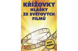 Křížovky - hlášky ze světových filmů