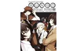 Asagiri Kafka - Bungó Stray Dogs - Toulaví literáti 2